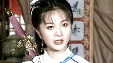港台武侠剧中原镖局之今世情仇46集全
