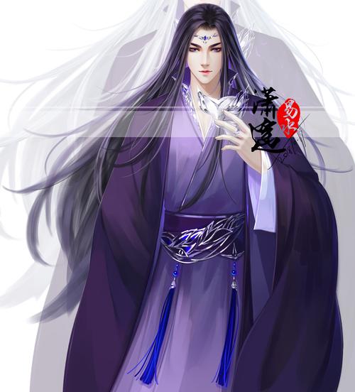 紫衣仙魔