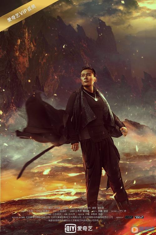 《灵魂摆渡》剧照