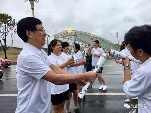 朋友圈刷屏景德镇千人火炬传递直升机护航省运会盛大活动今天上演