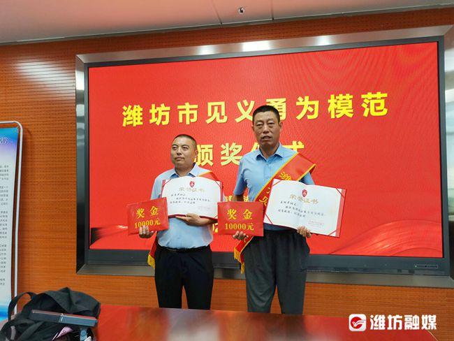 4个故事都不简单这一年我们讲了太多潍坊好故事