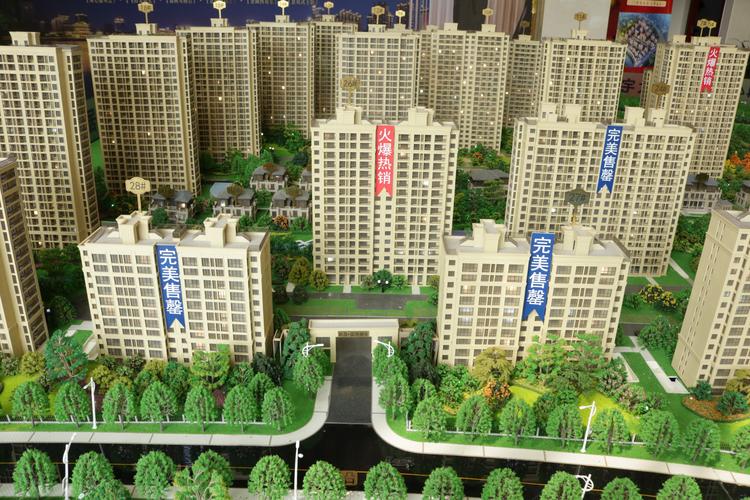 绍兴小区 新昌县小区 新昌县小区 蓝海御湾  效果图(8) 实景图(8)