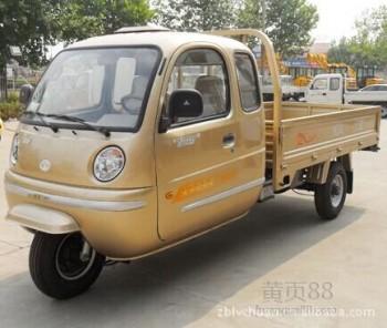 全新福田五星京王800汽油三轮车