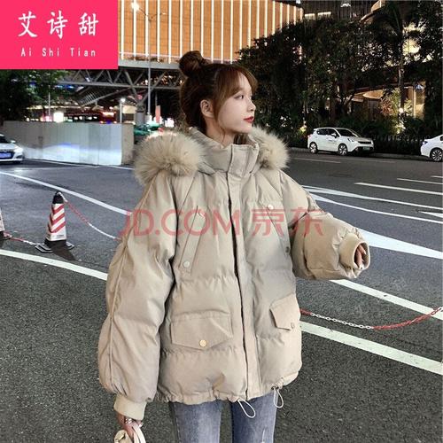 冬季派克保暖羽绒服女式短款仙款小个子款oversize码胖mm 米色 s