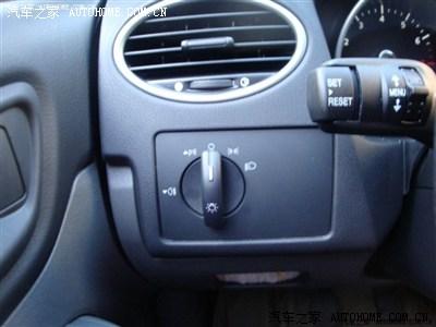 福克斯大灯开关上有个p键是干什么用的,如图