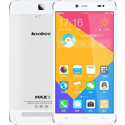 酷比(koobee)max3 (x903s) 移动4g智能大屏手机 双卡双待 靓丽银