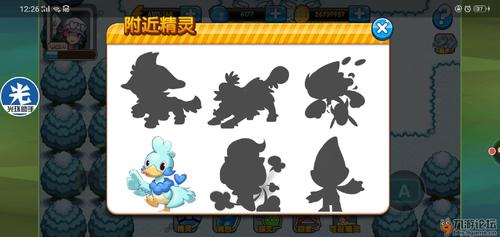 关于沙狐乐园哭哭面具_口袋妖怪复刻_九游论坛