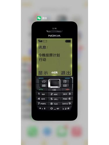 最近超火的诺基亚锁屏壁纸_壁纸_诺基亚怎么样_锁屏_套图壁纸_素材