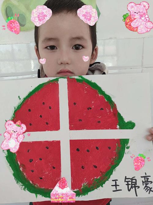 新华幼儿园中班水彩画— 《甜甜西瓜》