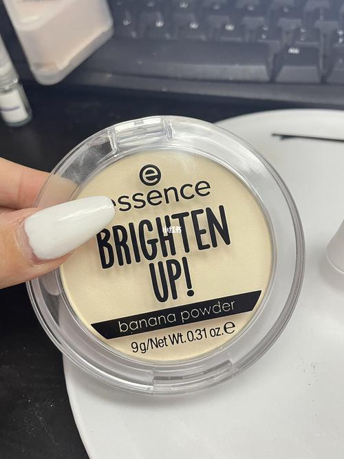 ess香蕉粉饼_粉饼_控油粉饼_控油粉饼就选它_美妆_彩妆
