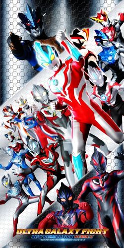 奥特曼帅气壁纸来袭!