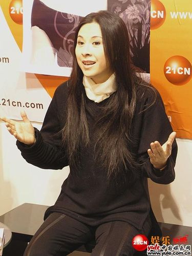 梁雁翎