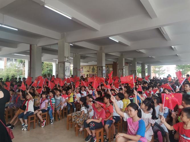 峥嵘七十载 追梦新时代——阳西县织篢镇中心小学中年级"祖国在我心中