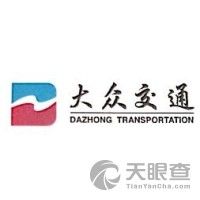 大众交通(集团)股份有限公司