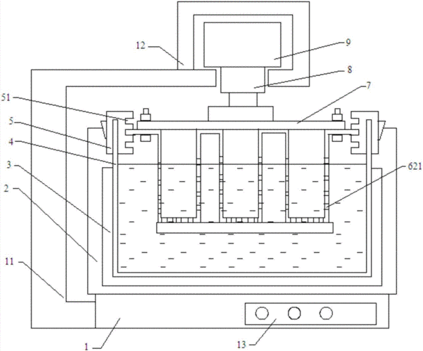 一种可防止容器倒翻的水浴装置制造方法及图纸