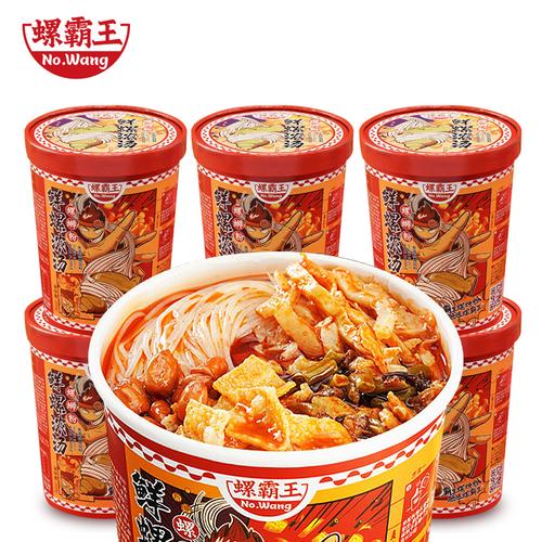 螺霸王 螺蛳粉200g*6桶装酸辣粉方便面粉丝米线螺丝粉