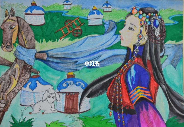 内蒙古主题绘画_绘画_十一去哪玩_民族团结绘画_文化