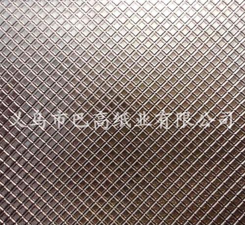 厂家库存供应亮光金属系列单色方格纹礼品外包装充皮装帧胶化纸