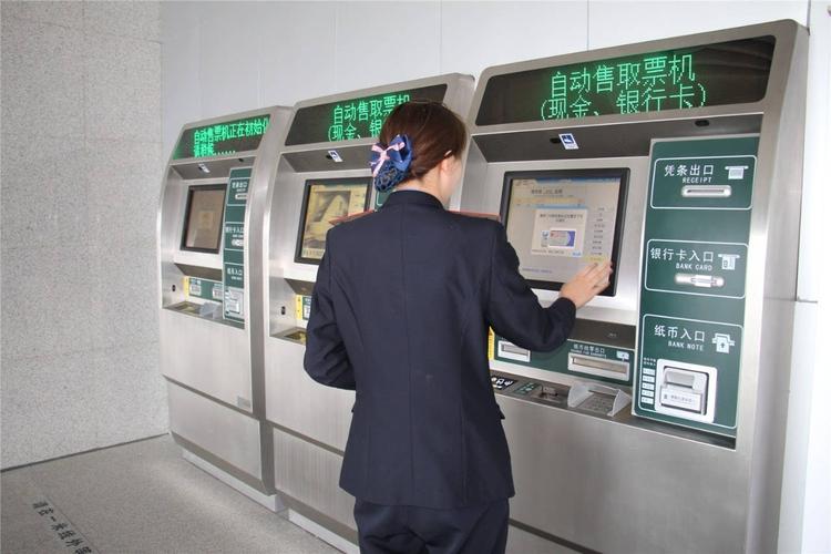 济南火车站自动取票机在哪 济南火车东站取票处在哪里 济南站的自动取