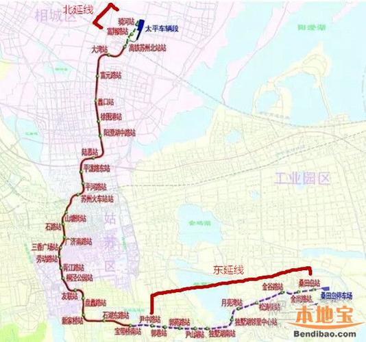 苏州地铁2号线延伸线试运营时间