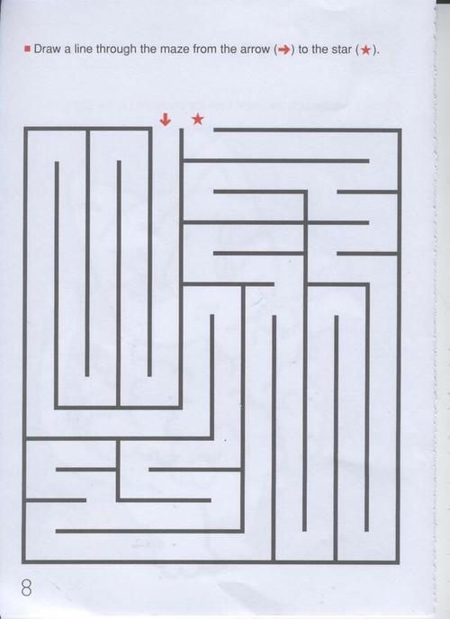 高难度走迷宫,想挑战吗?快进来吧!