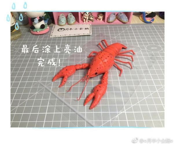 你爱吃的麻辣小龙虾——超轻粘土版本