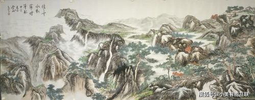 书画家高尊的作品集