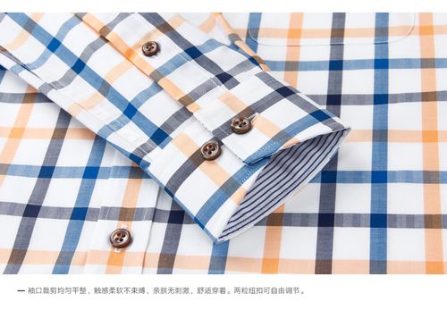 君泰服饰专营店