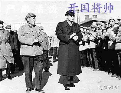 1970年,一位老同志想搭顺风车给女婿安排个好工作,张贻祥:你不要跟