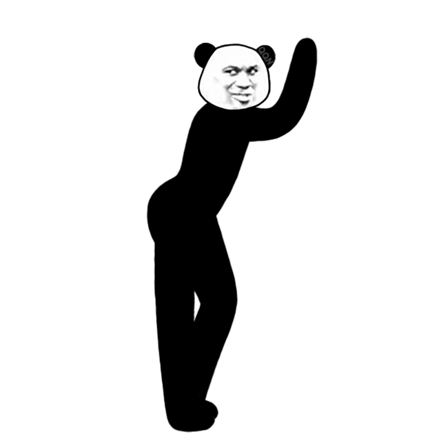 魔性奇怪跳舞熊猫头动态