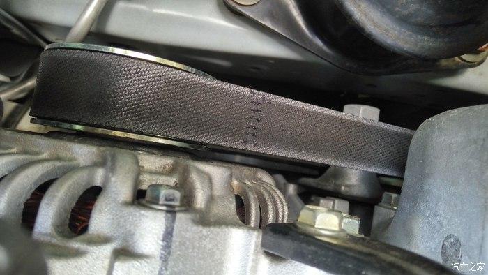 凌派发电机皮带上的手缝线断裂,对皮带性能有影响吗?请各位看看