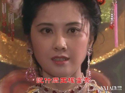 【图】揭秘吴静个人资料 获奖经历大盘点