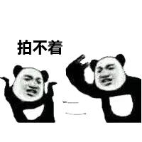 表情包微信要更新到什么版本才能收到你的信息