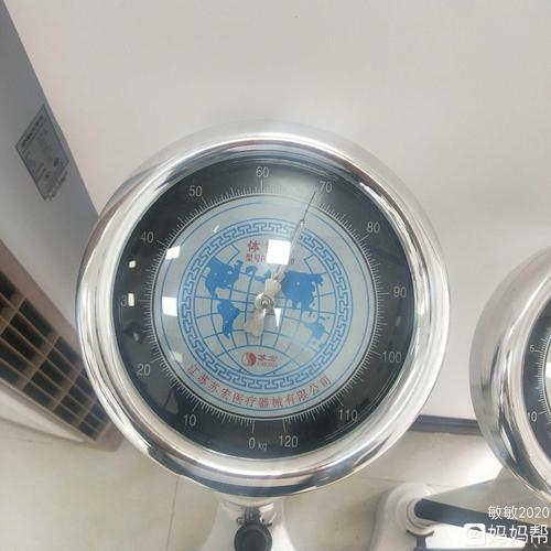 孕前102,孕四个月也不过才106左右,现在35周加三,138斤