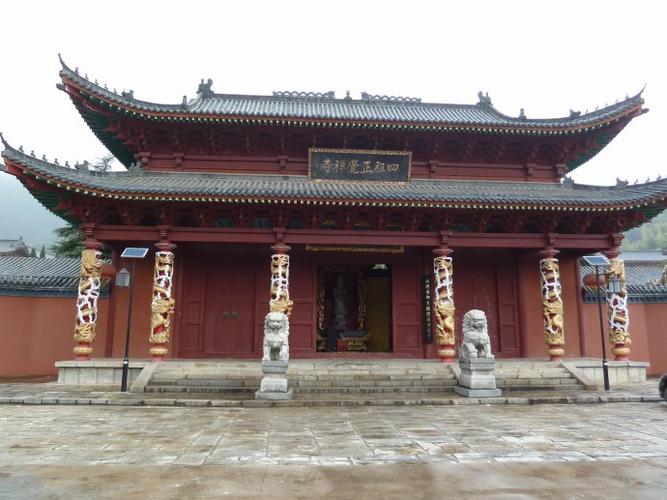 湖北黄冈·黄梅之行——四祖寺(一)