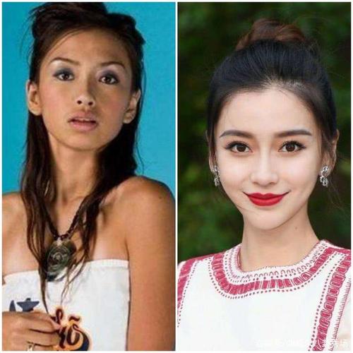 女明星最想删除掉的丑照 第一张土掉渣 最后一张曾