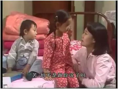 5岁演《渴望》,6岁成琼瑶女郎,现在你可能又要被她圈粉了!