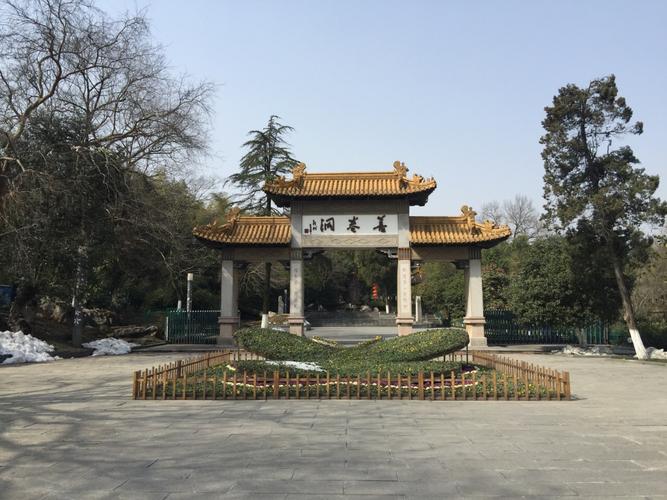 【携程攻略】江苏无锡宜兴善卷洞好玩吗,江苏善卷洞样