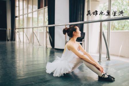 关键词为关于舞蹈的句子