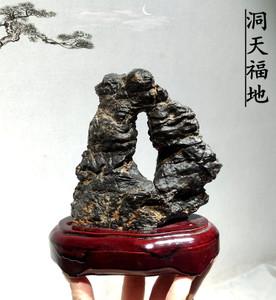 00 0人付款  淘宝 灵璧石象形石精品