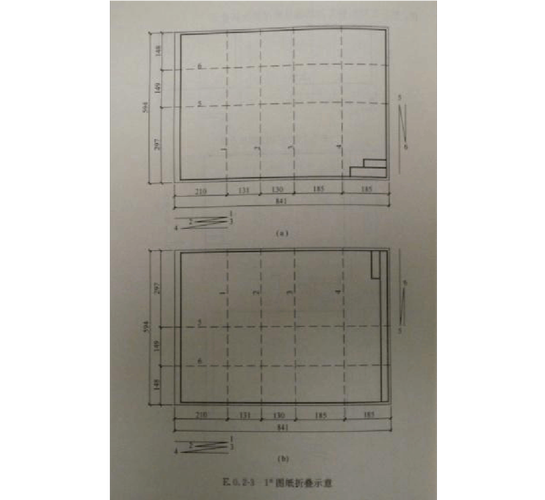 可以把a0,a1,a2大小的图纸折叠成a4大小,而且折叠方便易学,看起来美观