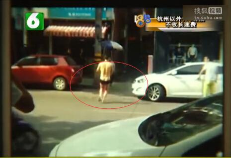 男子命根被剪当街裸奔无怨悔称自己太优秀了组图