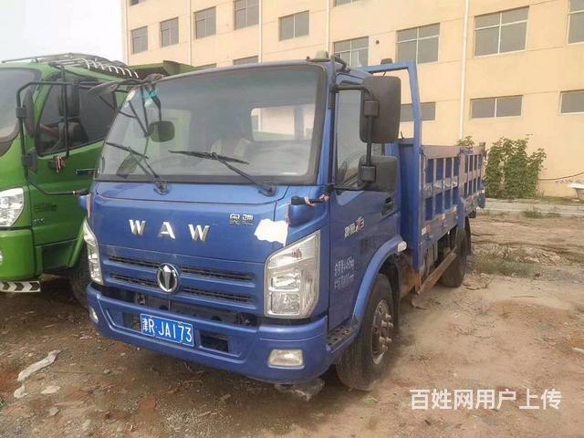 18,19年4米2蓝牌平板后翻自卸车 便宜出售