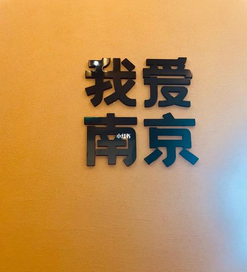 1701 你好李老板 新店不错_酒吧_金茂览秀城攻略_男朋友_商场_演出