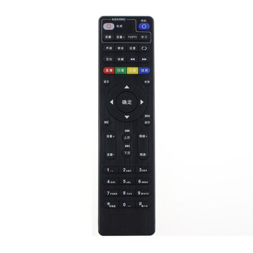 通用联通万能高清网络电视机顶盒中国电信遥控器