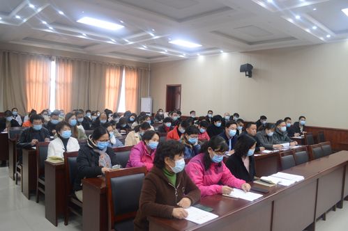 宝丰县疾控中心召开2020年秋冬季疫情防控培训会议