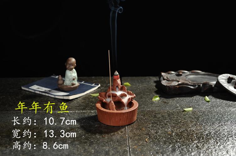 手工加工制作紫砂倒流香炉线香炉工艺品摆件