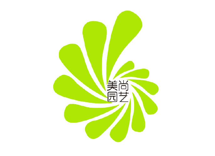 泉州美尚园艺有限公司