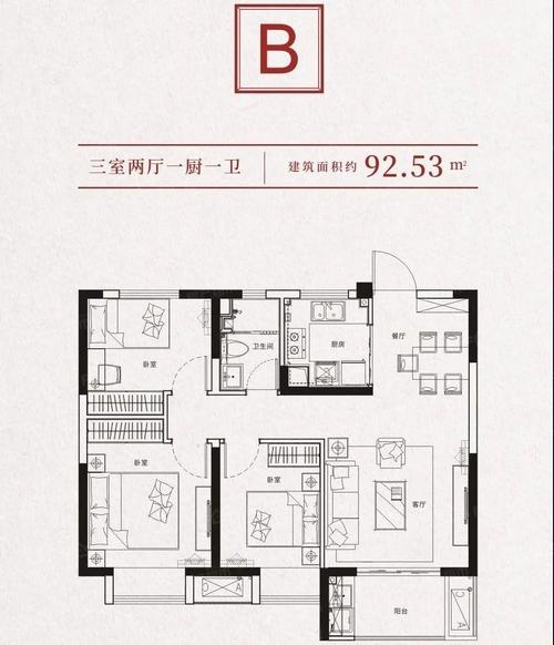 海伦堡东皋府-户型图-样板间-实景图-南通房产超市网