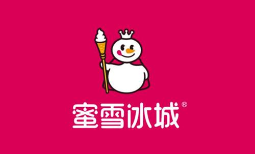 蜜雪冰城logo设计有哪些含义